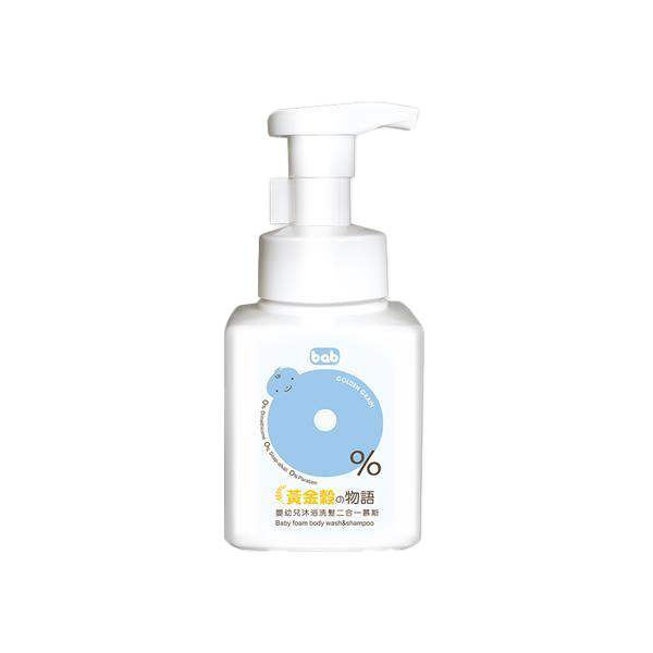 Facial cleansing foam and baby shampoo Bab 300 ml.