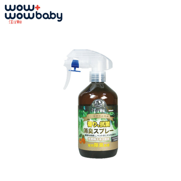 wow wow baby deodorant spray and kill bacteria for pets 350ml