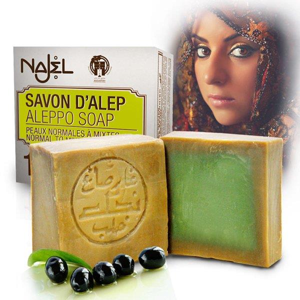 Najel Aleppo Soap 200g 12% laurel oil bar soap