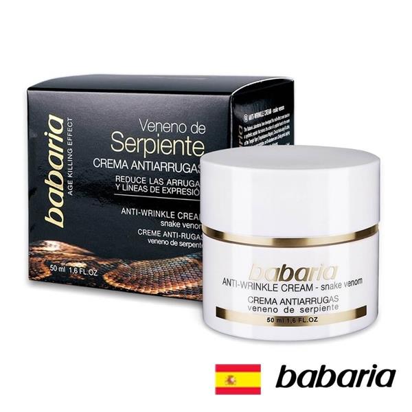 babaria Anti-Age Miracle Cream 50 ml Peptide cream to reduce wrinkles. 