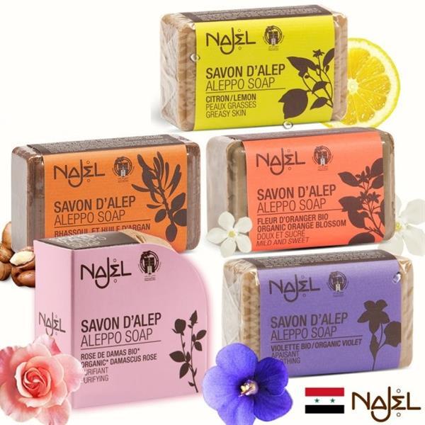 Najel Aleppo Essential Soap 100g