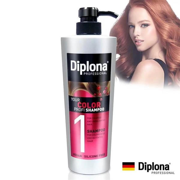 Diplona Colour Care Shampoo 600ml แชมพูสูตรผมทำสี