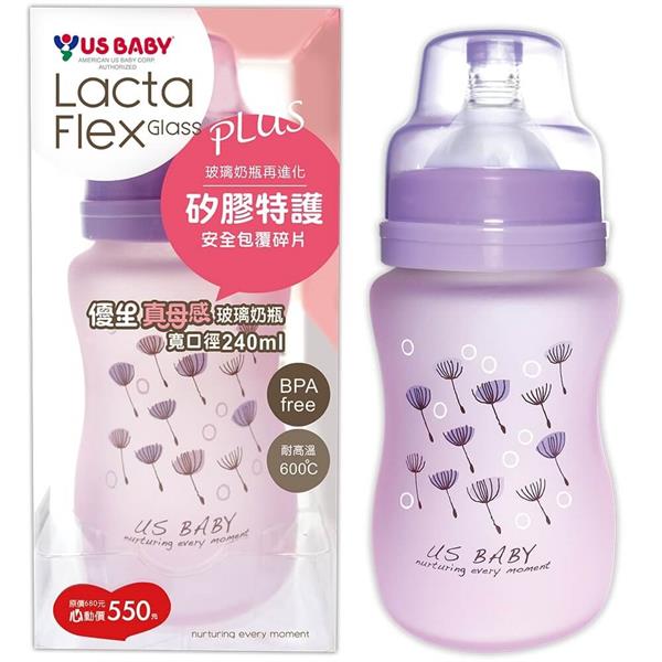 美国BABY Lacta Flex广角防震硅胶玻璃奶瓶240ml 
