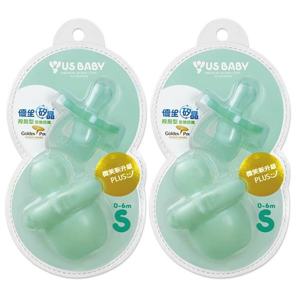 US BABY finger pacifier S/L 2 colors