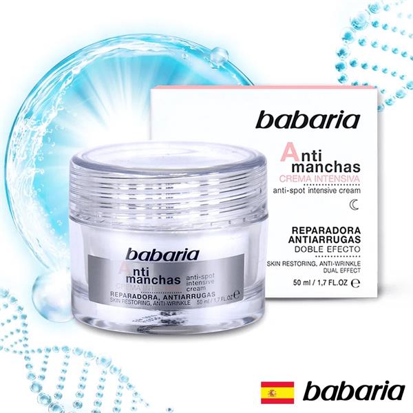 babaria Intensive Cream 50ml 保湿霜，可减少黑斑。